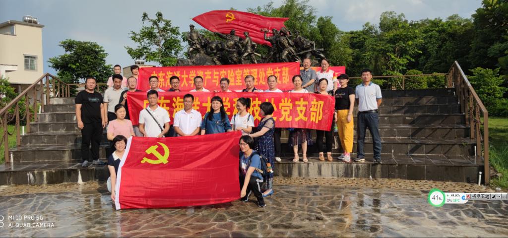 B5D48A5CB0C6E9CC25F2A4F53A3_F83064CD_19461