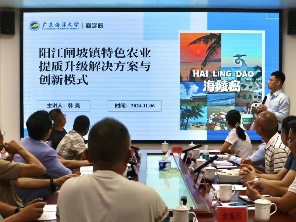 1B909D623F43F2EA0E0AA4D9280_9913EEFC_1AE8D