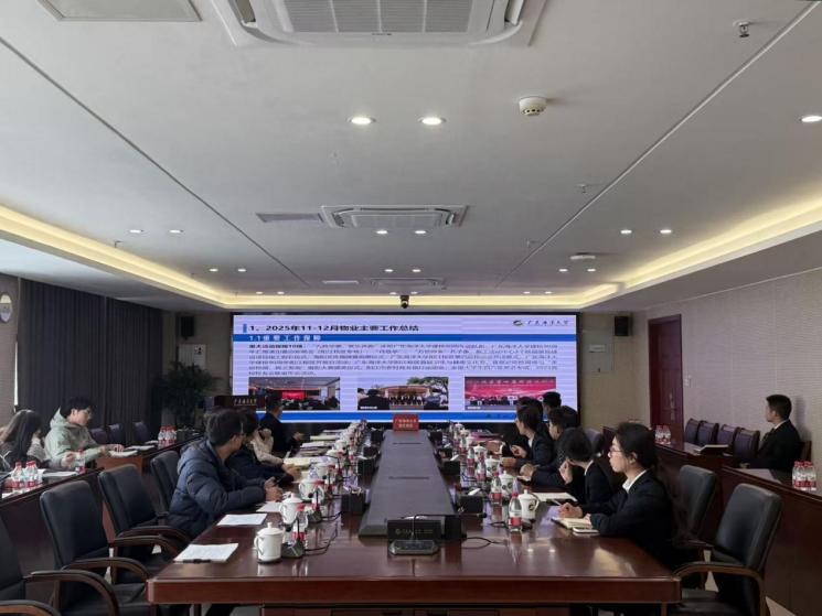 F2B9A2761259F625817CB8ADB74_6B7B7469_CF0E