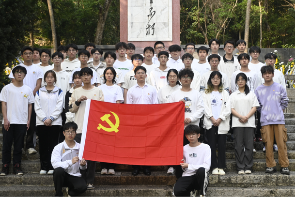 392254FB9F7F86E9D80BC481EBF_202ECF96_A60E3