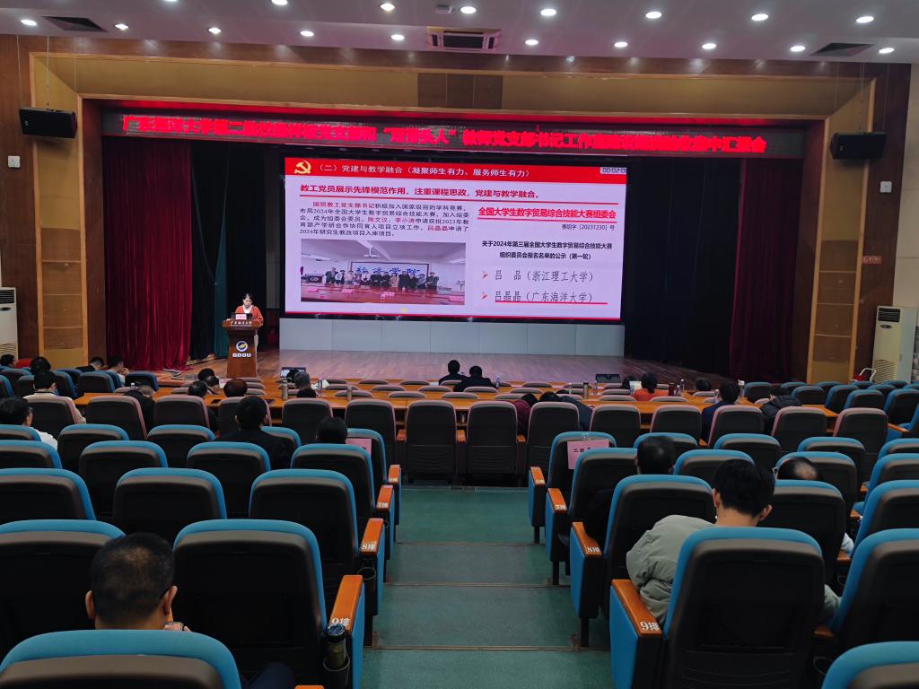 B09C26E6A0A4928AA26938D9DEB_4C56D723_18E4D