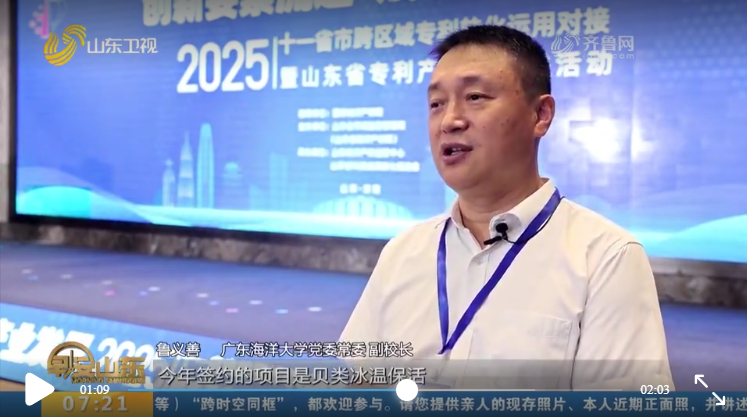 B4ECE915CADB770FF8BCB4DFE18_9808C9D9_5A2D4