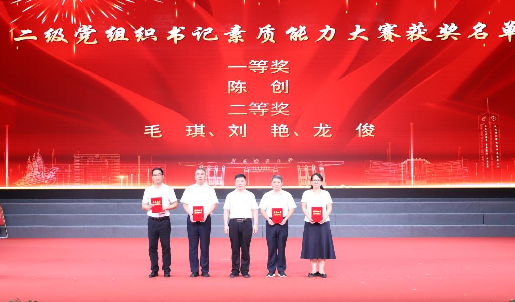 3E44B4A17F59852A4A007F8FEA8_51526337_12D1D