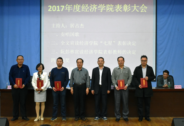 1521702816296273.jpg ¸´¼þ Î÷ϯ»ñ½±.JPG