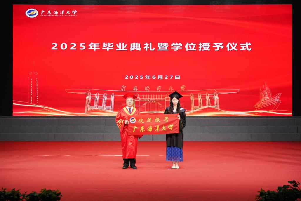 7C706D307801BC59BA5247F63F0_1A85DA4E_113C1