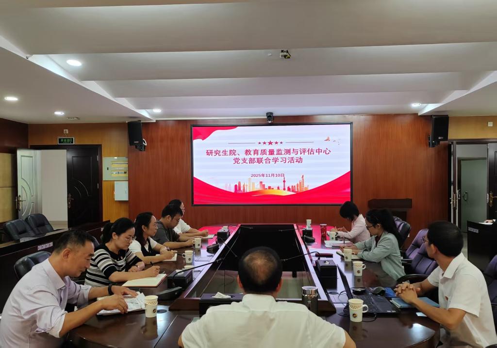 F9B15AB6336EE1BFD551E42C529_545E47AE_15B12