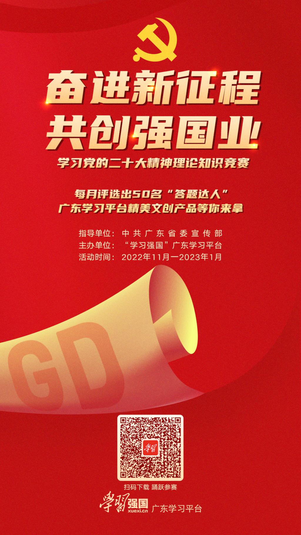 6C60718893733AF12893870D042_4E61CB25_3BAFD