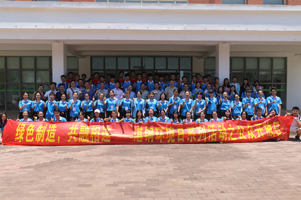 1496807591137753.jpg 1496807591137753.jpg