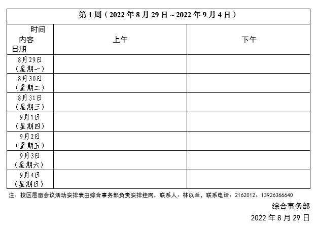 444A1483689FDA1672CBD9EF94B_2B2DC528_3F95