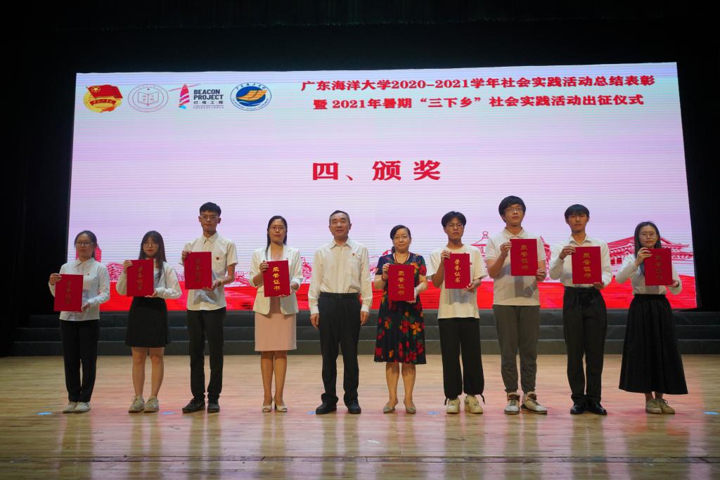 0A20B21523013272AF16280F764_DD62F80A_16592