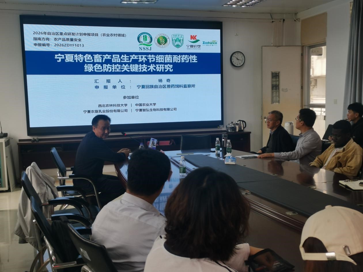 5085754B098677E2005E399A15F_475B4AA2_2AC94