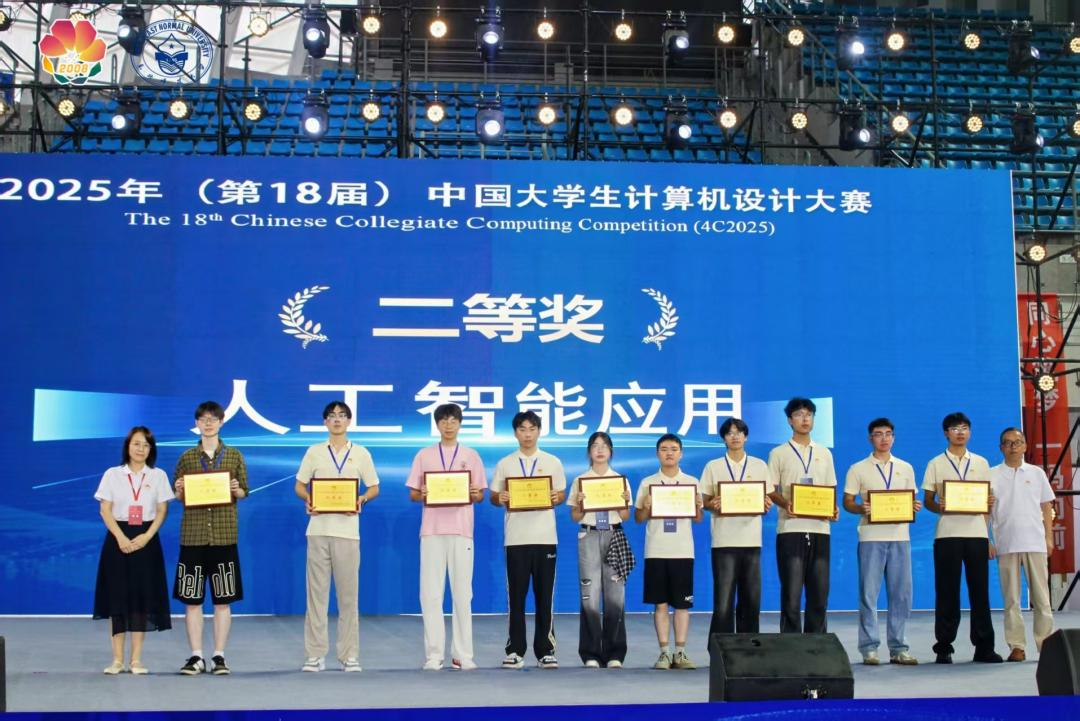 E325CF0F5361C9AC824DD5025F5_7A683480_FC152