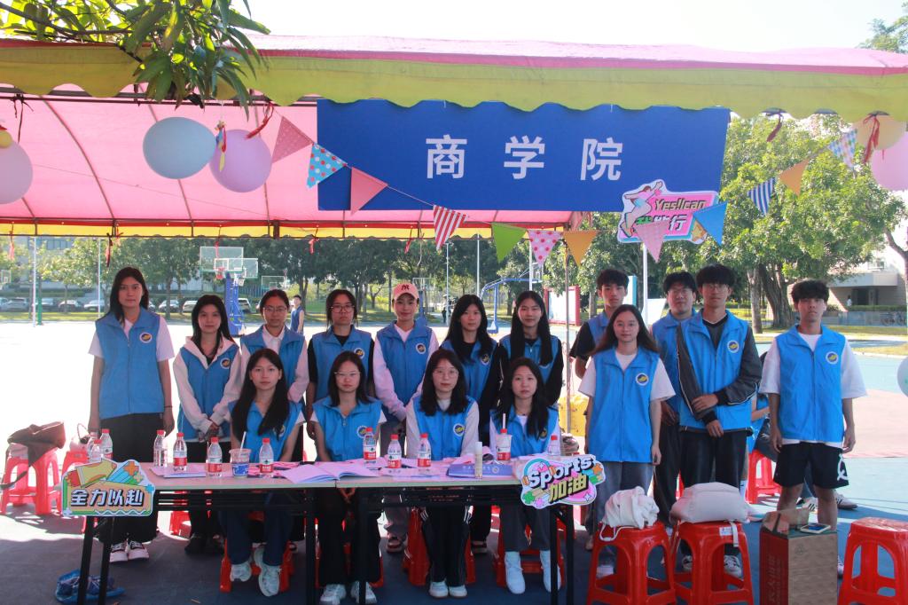 3609C610F26E12251C9C6F57E39_B0B88ECC_2035A