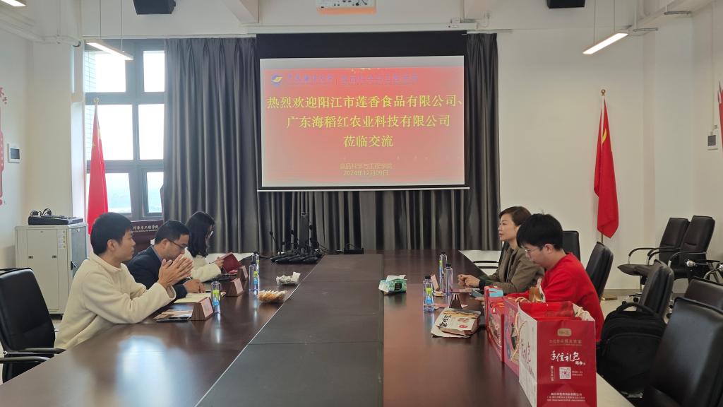 852E0C4FA2577F0F4BC6D778E69_52587C28_109C4