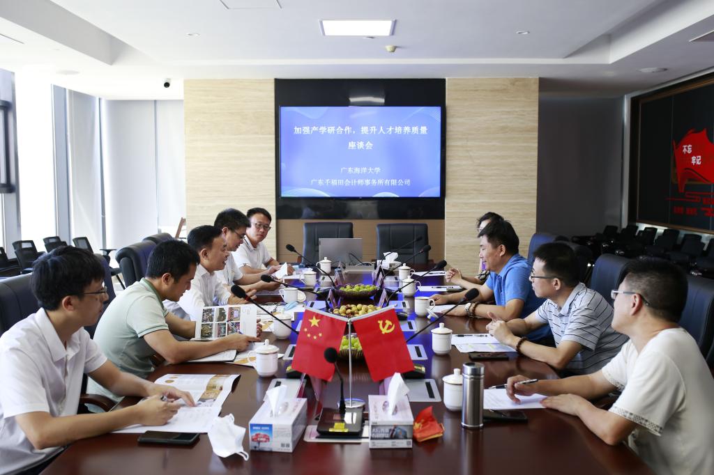 E264395D611474C44174217CA5D_8006AFC9_16AE4