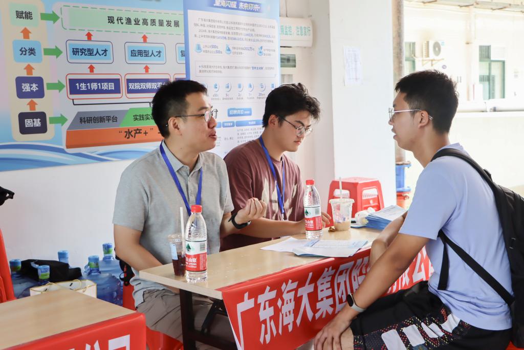 317E6D6F7C01961D974E8079FF9_888DB4CC_1754A