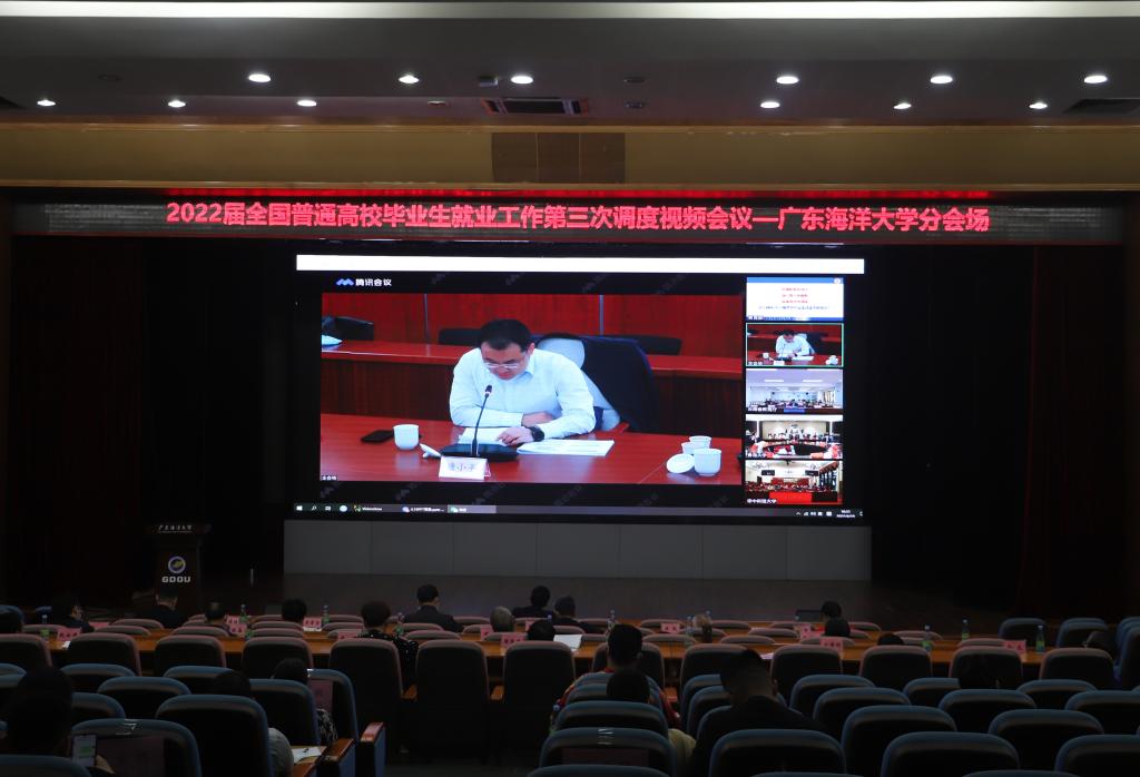 8C08100F1E654EF6110495C6CBB_ACEC4940_1169F 8C08100F1E654EF6110495C6CBB_ACEC4940_1169F