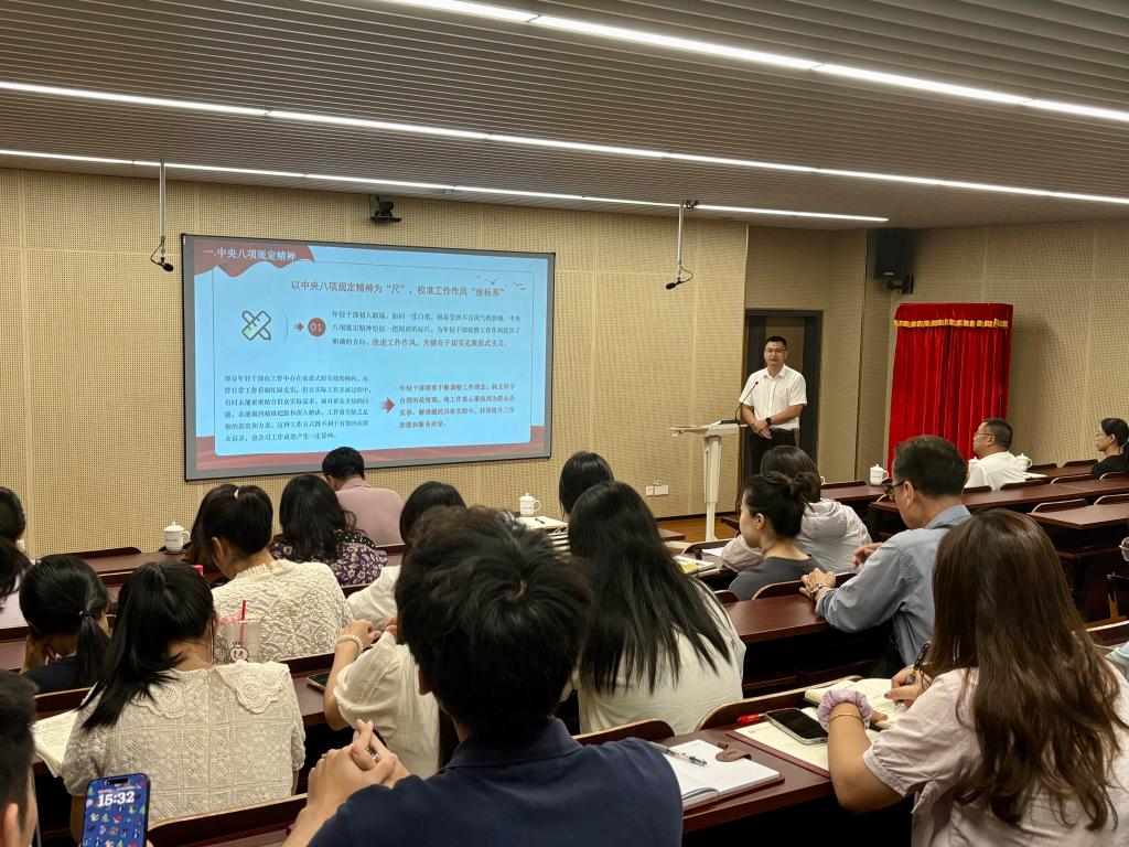 E6B0D70A7CB8B2AFD79A5B40942_4876B190_23EE4