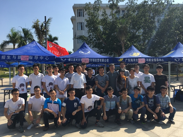 1480582006918685.jpg 1480582006918685.jpg