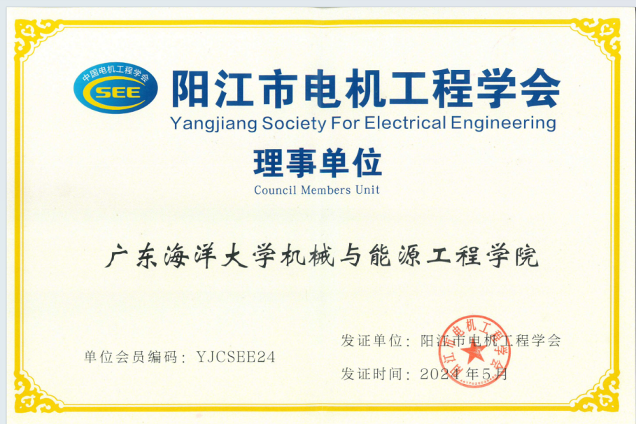 9143FD1EF5F46B3D5D56B2F36CC_443DD943_ADFB4