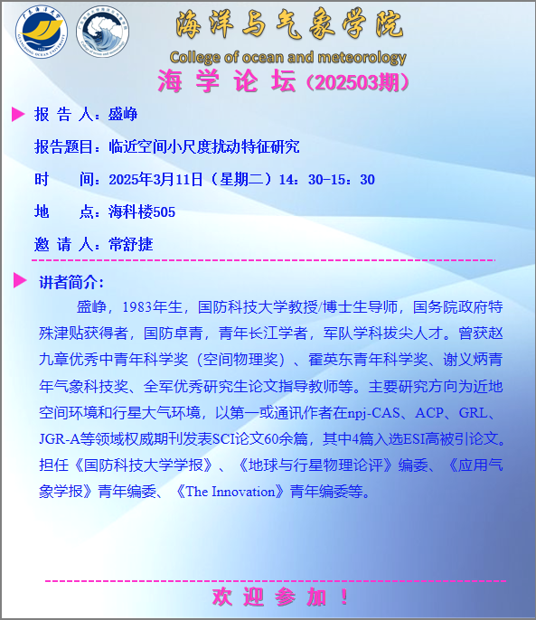 2718716A2B32C7C03D8258DA919_BB03E4B4_46D8E