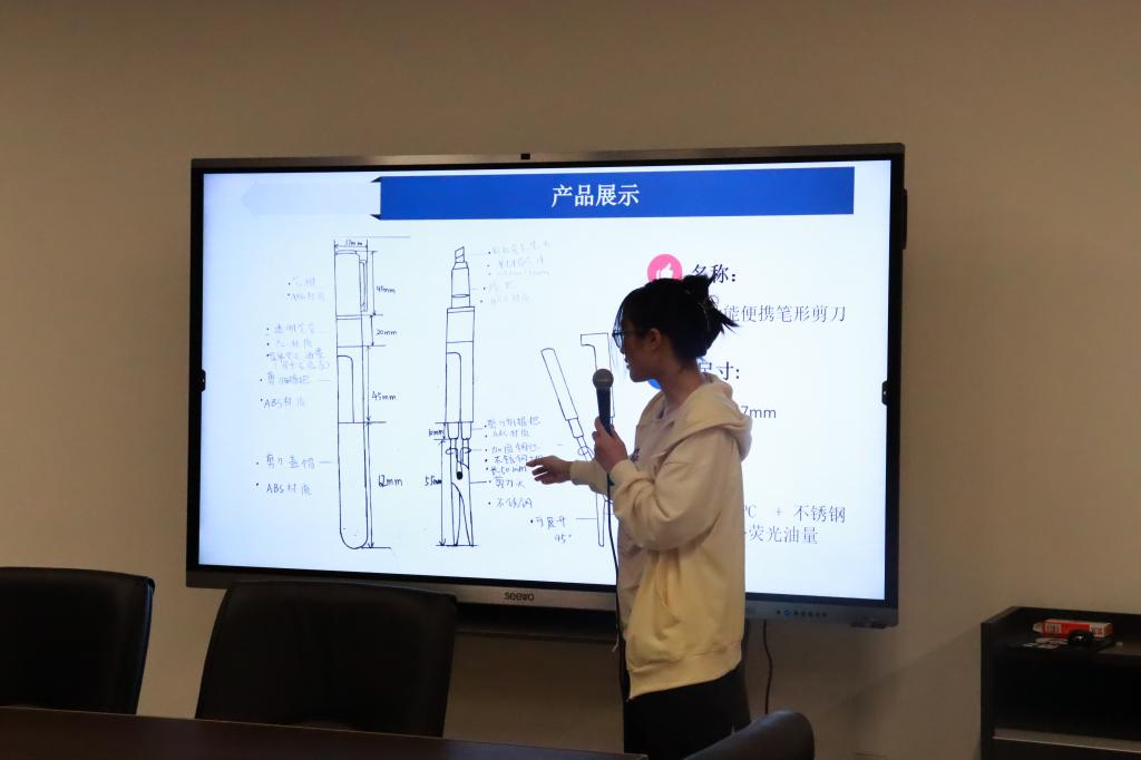 2AE03E4D0CD2F4CAEBDD9FFEFBE_C2B9F996_BE61