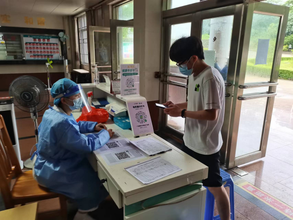 AB3F80F18C879147CBBE60E09B8_46103859_F8E6C