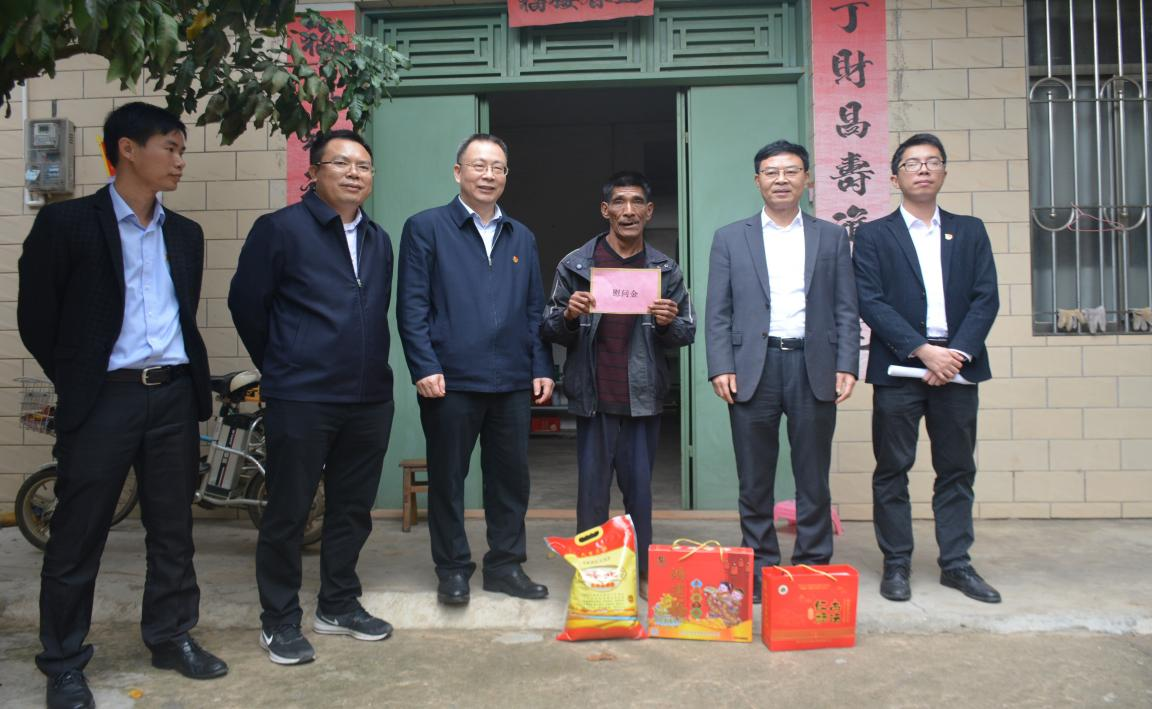 E1367A1976875431E84F29114BA_F3ECE931_DC905 E1367A1976875431E84F29114BA_F3ECE931_DC905