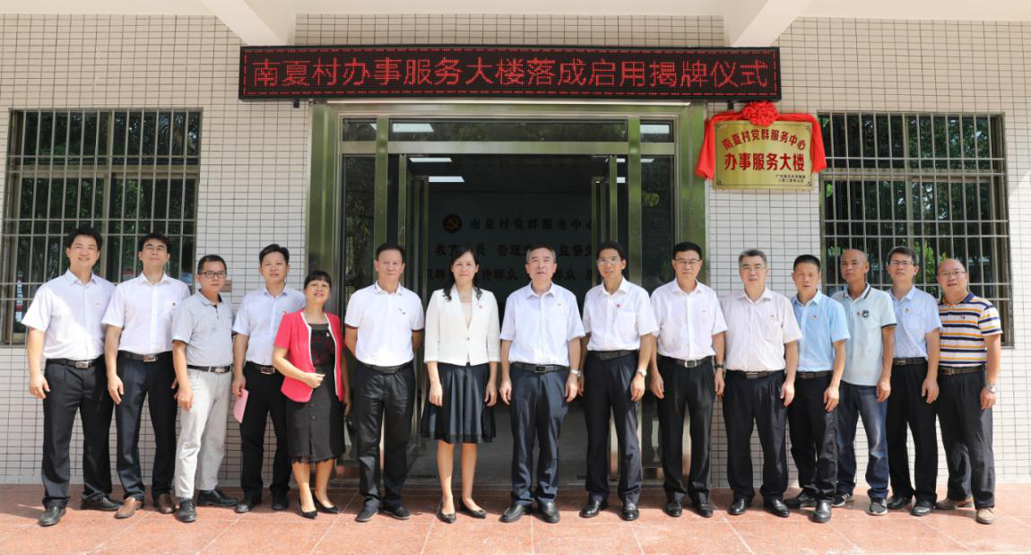 90BF40380419F04C439BEB2807D_EF1F1E33_DF4D1