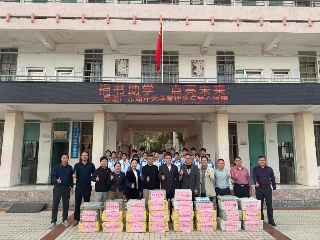 A6EDF1608D6E2AD244602840752_5B1CF990_24AE6