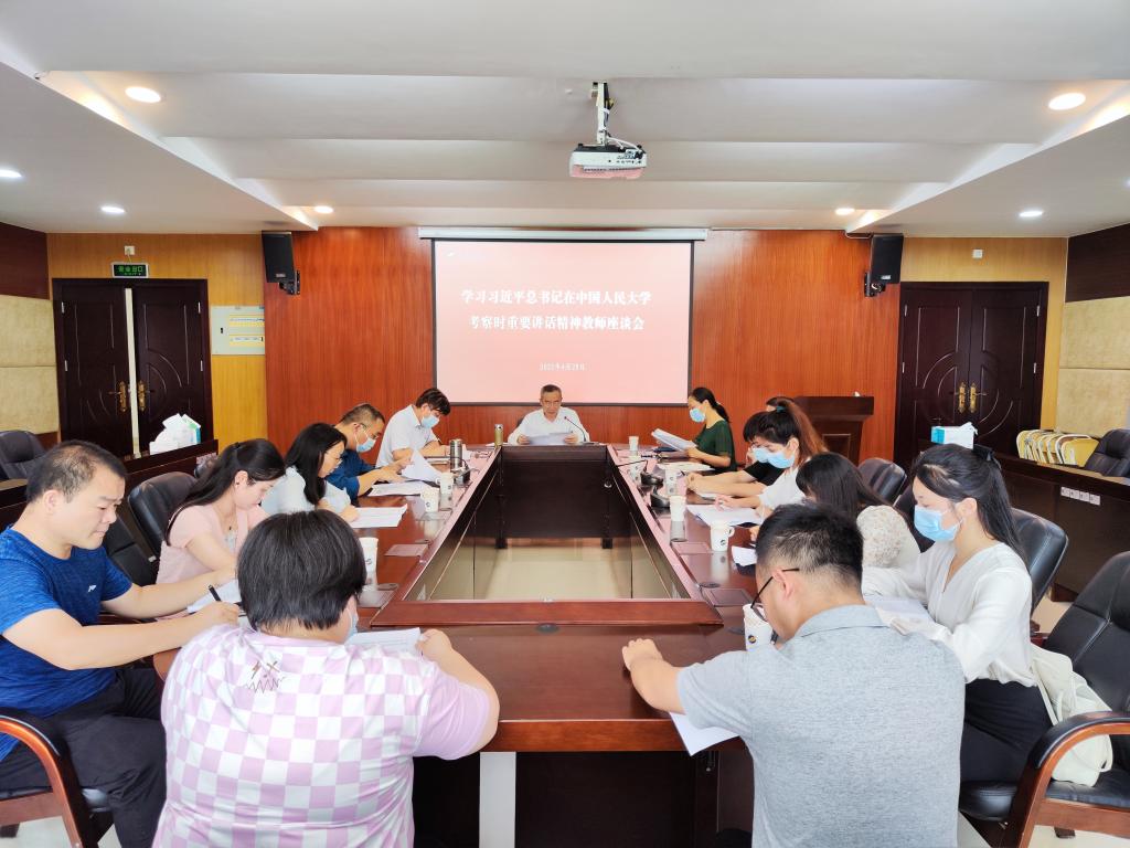 8AFC2F89560E0CDEB58940C2DB4_11B3BEB4_189BF