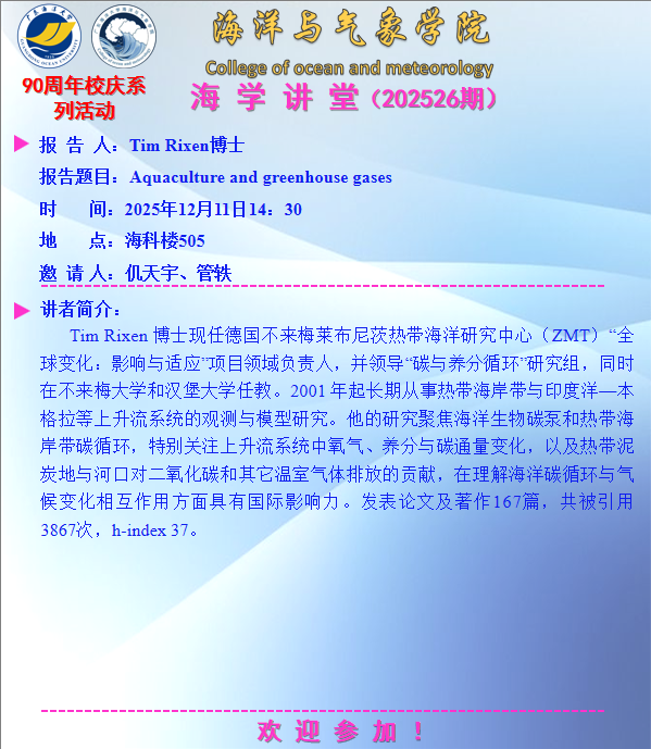 6B95778D647B6091F363389E83E_03EB472A_426F3