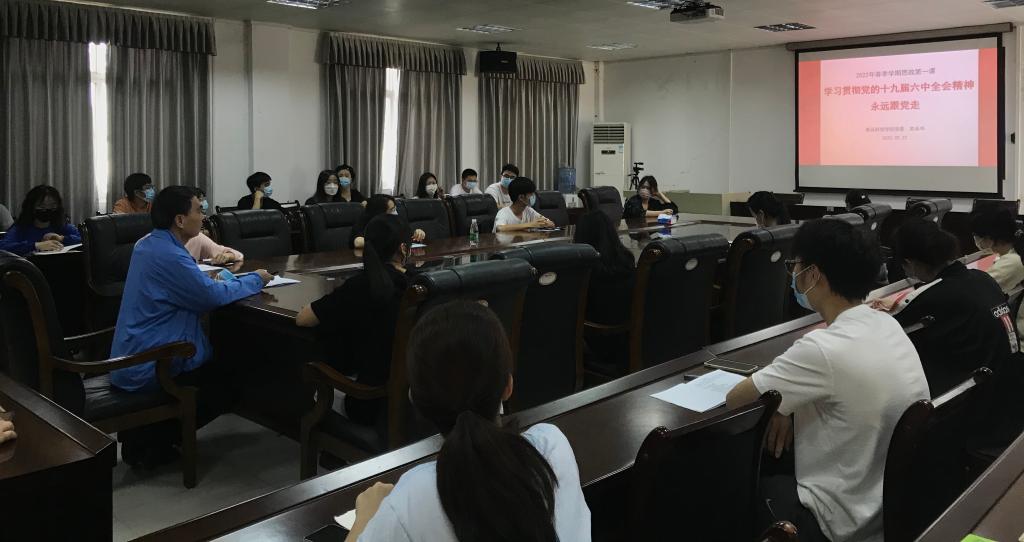 85BEEE26CDC49492F5B3CA08772_A3741F63_10601