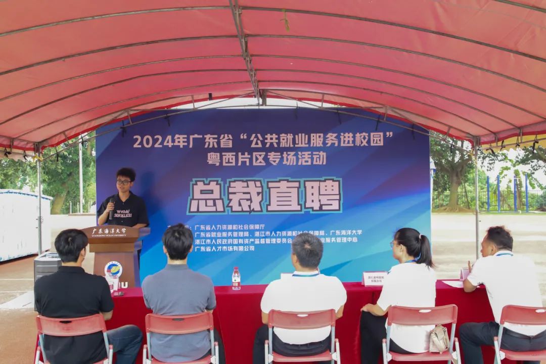 E0D8626BB7CCEC1C4BFD90ED7C0_C999921B_1C036