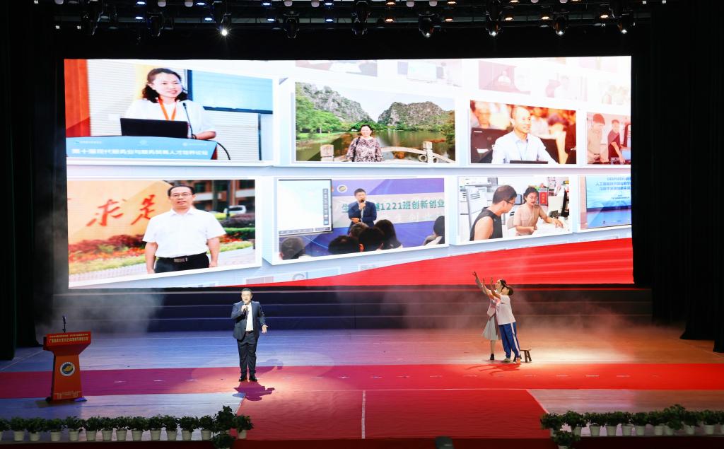 066FCE3F7DF7F7F8C3C468FACA0_CD122D21_15F81