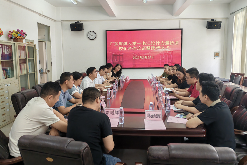 05D698B083A985F2AD15F2F3C0D_7EAD810E_52861