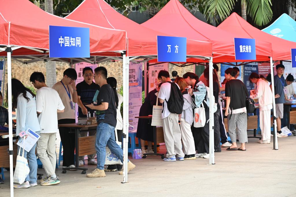 899678C2D0A8EC907FF55CF7097_BFCF8C8E_1F273