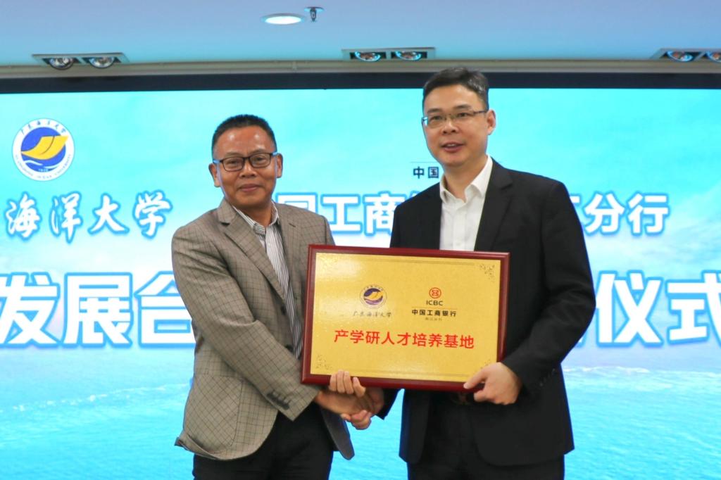 860FC7B67519464D59340A408B1_1039E1E8_123C3