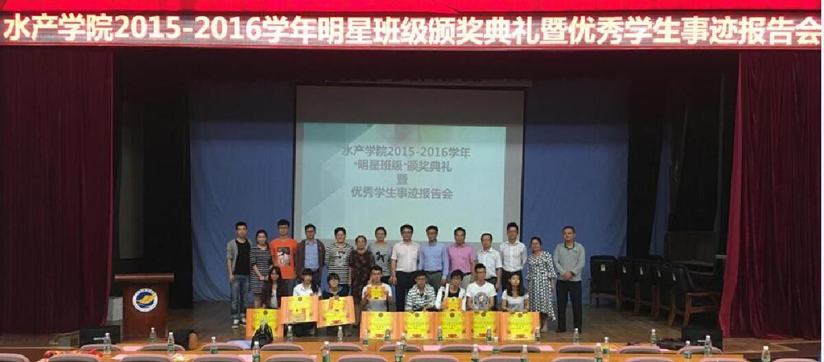 1478662677466722.jpg 1478662677466722.jpg