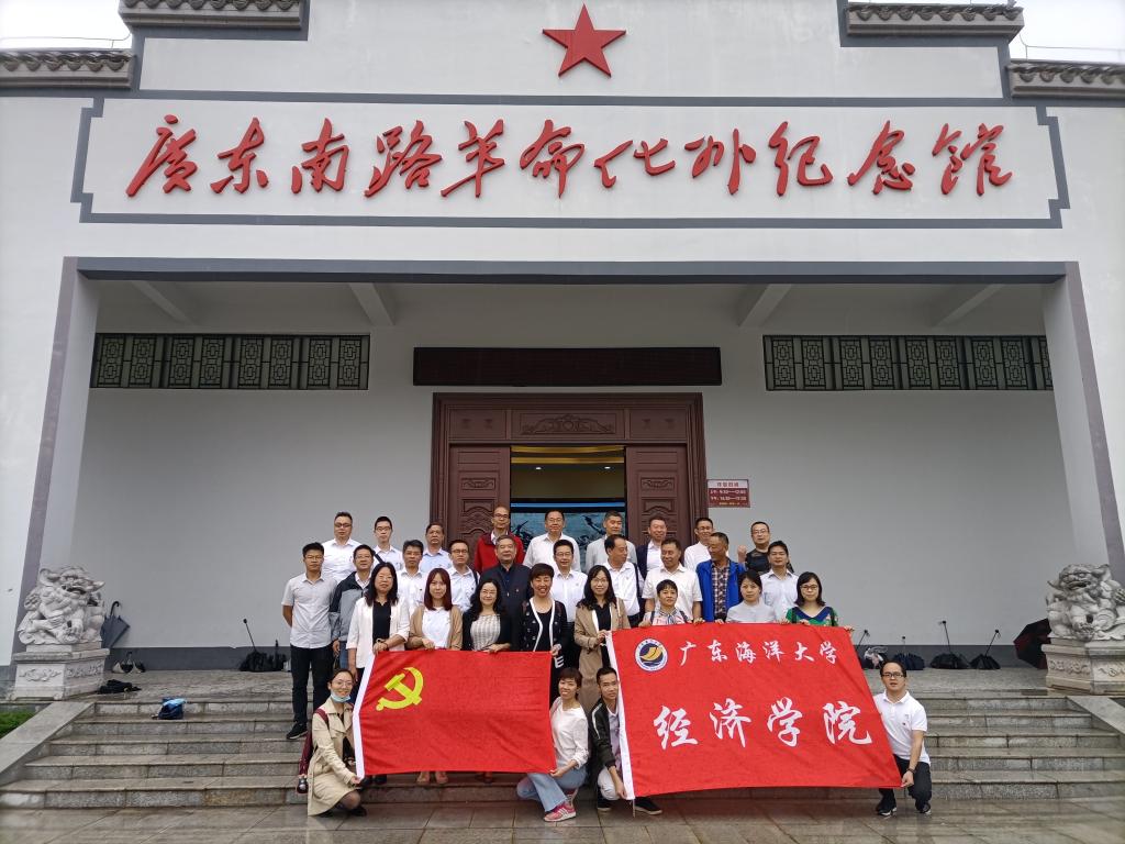 6F0C8B1486113595A1007BFBCEC_1B931570_1C326