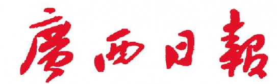 705B4AF19C4C84C2A4B208ED3A7_605ADF78_15D14