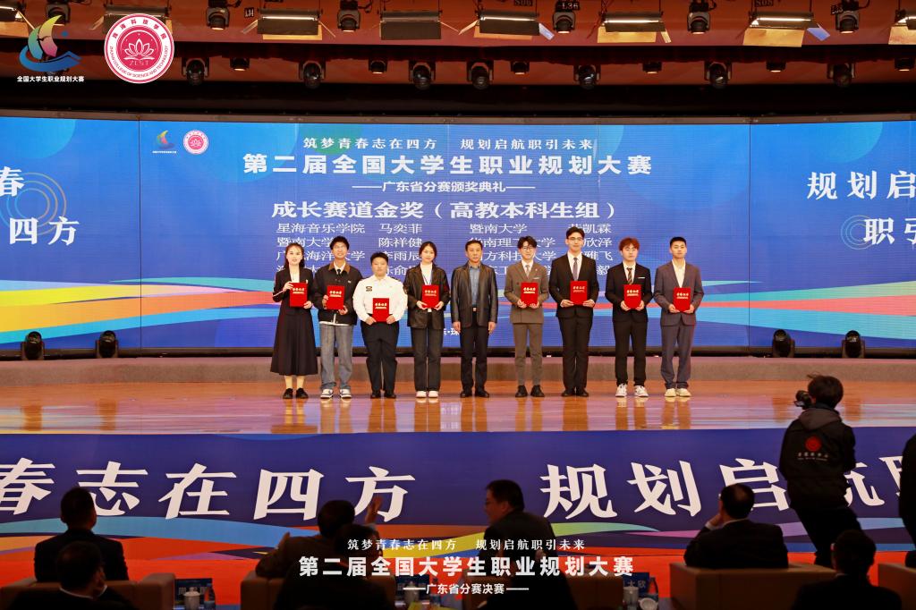 F936F6C1030D3366EFDD97C92C2_7E904F67_1E16B