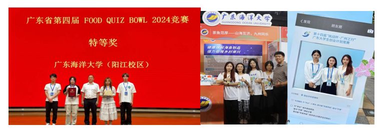 5362D0953C33428E24CB0CBD1DD_C7188551_505A8