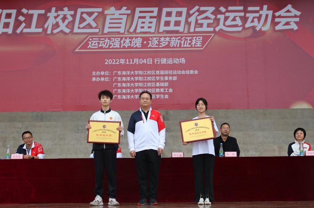 20BCEEDA38CCE38FD740C66D1E5_9369A53A_1FEC9 166A2