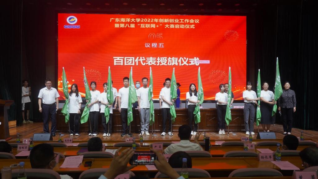 922576F0673B59FB9C8707E8862_34FA0E38_132C4