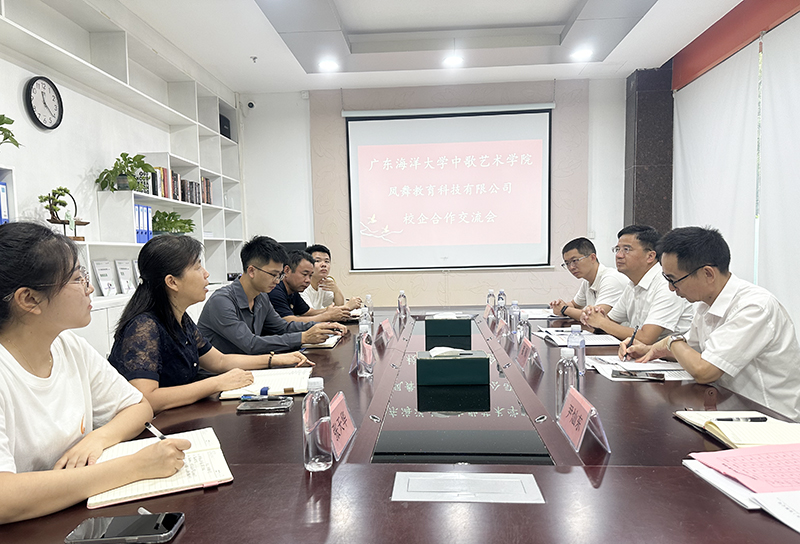 FEE91D1592547BBFB396C4C7029_EF3E5D1F_5A09F