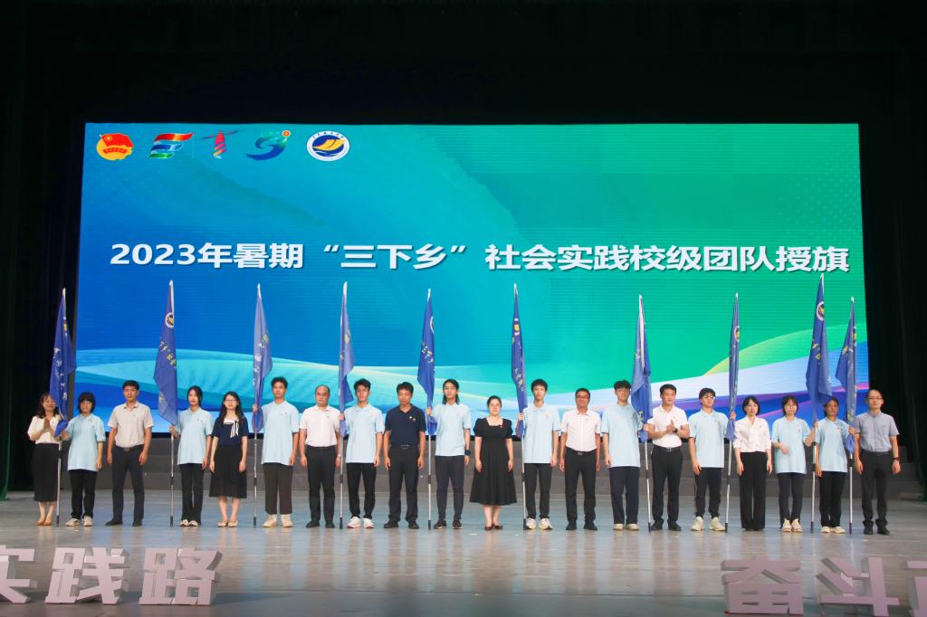 8F1512460EA3E0B1F70D749733D_30562B1C_147EF 8F1512460EA3E0B1F70D749733D_30562B1C_147EF