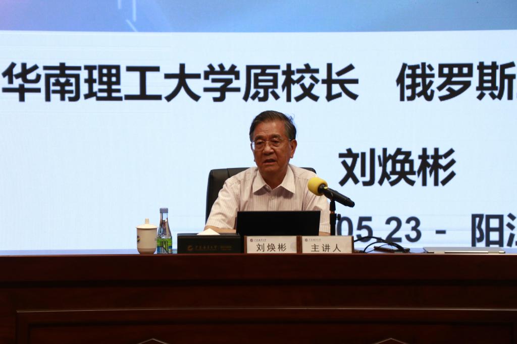 97979AEAB9BDA9FDC55C94A7927_85F05469_F2FE