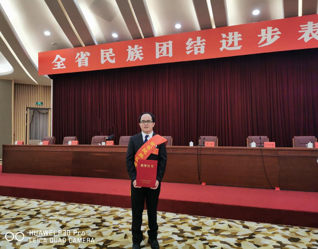 0B0372F5FE704208CE609AF60ED_3706A4F1_1A607