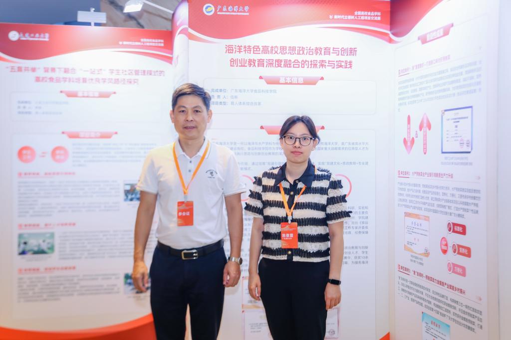 747AE1D09A3129931F86FC318C1_C32BAA17_11773